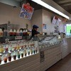 ブルーシール 国際通り店