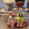 鉄板 幟 - 黒毛和牛赤身肉ミスジステーキランチ
