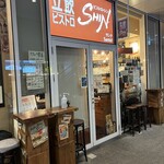 立飲・ビストロシン サンテ - 