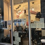 立飲・ビストロシン サンテ - 