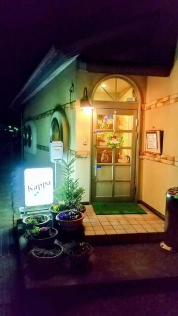 かっぱ 二本松バー｜地元で楽しむ豊富なカクテルと居心地の良い空間