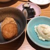 鮨屋のうおきん 銀座店