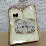 オークワ - 料理写真: