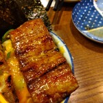 う成ル - ちょこっと蒲焼き