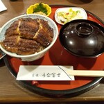 炭焼うな富士 - 