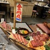生ハラミ＆ネギタン焼肉　金肉屋 下北沢