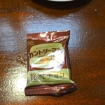 キッチン ブルー グローブ - お菓子のアップ
