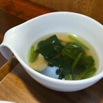 キッチン ブルー グローブ - 最後のスープ