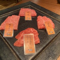 和牛焼肉やくにく 徹 - 