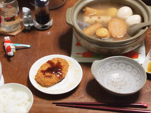 ファミリーマート 古川穂波店（FamilyMart） - 塚目（コンビニ・スーパー）の写真