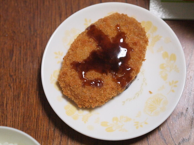 ファミリーマート 古川穂波店 &ndash; 大崎市のコンビニ