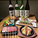 串兵衛 - 