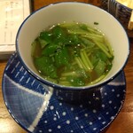 う成ル - 肝吸い