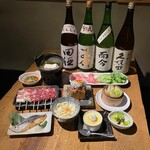 串兵衛 - 