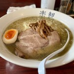 楽観 - パール880円