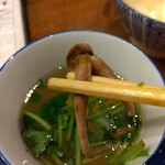 う成ル - 肝吸い