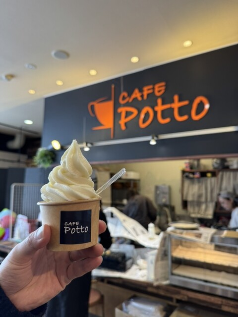 カフェ Potto - 稚内（カフェ）の写真