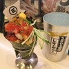 回転寿司みさき 新宿イーストサイドスクエア店