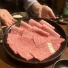 炭焼肉 石田屋。 本店