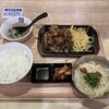 牛角焼肉食堂 イオンスタイル仙台卸町店