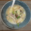 麺処 はら田