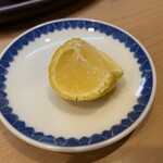 竹久 - 亀岡の柚木