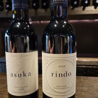 ケンゾーエステイトワイナリー 祇園店 - 