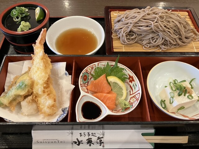 Suishun Higashi Kori Ten Oshokuji Dokoro Suishun Tei photo 2