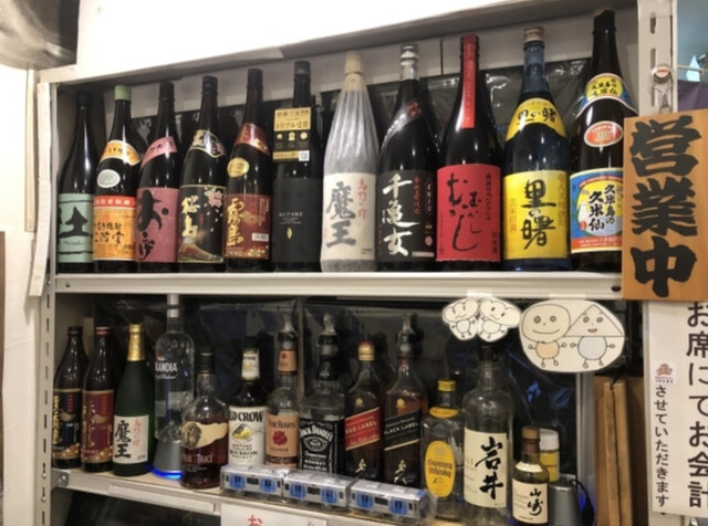 おでんでんのご予約 - 尼崎（阪神）/居酒屋 | 食べログ