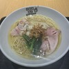 柳麺 呉田