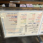 Matsumoto Shave Ice - 