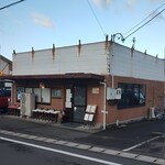 浜堂ラーメン - 外観