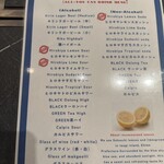 #ヒロキヤ六本木 - 