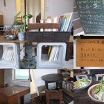 カフェ コルリ - 
