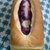 パン工房 オリーブ - 料理写真:米粉ブルーベリーヨーグルト 1本430円