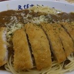 Ebisukare - カレースパゲティ 勝つ＆チーズトッピング