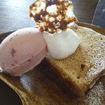 アプランティ - キャラメルマーブルのシフォンケーキ