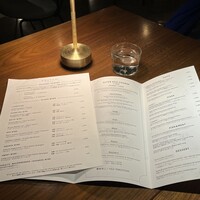 ERUTAN RESTAURANT BAR - 