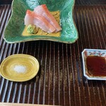 鎌倉 北じま - 金目鯛