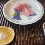 鎌倉 北じま - メジマグロ大トロ熟成