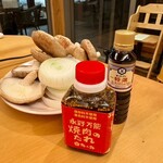 季さらOneness - 椎茸が旨そう〜!