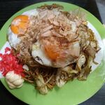 こなもんや 愛力 - 