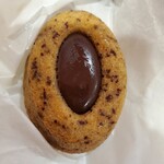 ノワ・ドゥ・ブール 銀座三越店 - 