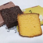 日本橋屋長兵衛 - 