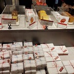 ノワ・ドゥ・ブール - 