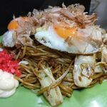 こなもんや 愛力 - 