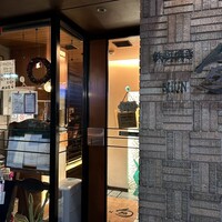 鉄板焼 旬 - 