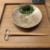 かんだ - 