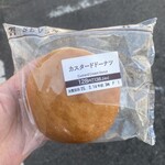 セブンイレブン - 料理写真: