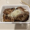 十勝豚丼 いっぴん 札幌北十条店